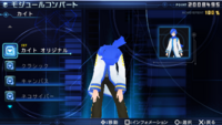 Kaito BAD.PNG