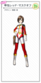 Thumbnail for version as of 20:52, 2 February 2020