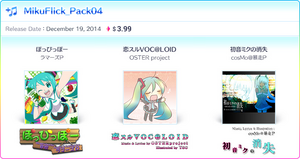 Flick02dlc mikuflick04.png