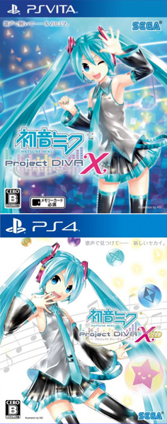 File:Pjdxcover.png