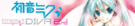 Banner pjd2.png