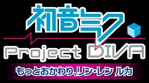 Dlc2 title.jpg