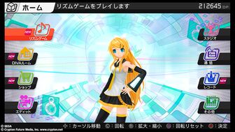 project-diva-f-1.jpg