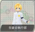 F-module-len09.png