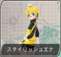 Thumbnail for version as of 20:51, 2 February 2020