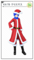 Thumbnail for version as of 20:52, 2 February 2020