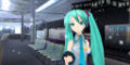 Thumbnail for version as of 20:51, 2 February 2020
