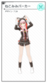 Thumbnail for version as of 20:52, 2 February 2020